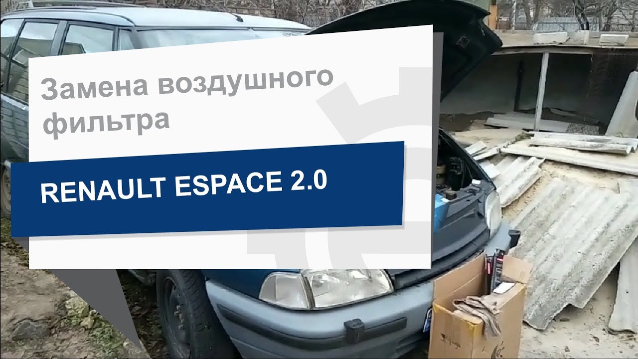 Купить M-Filter A 107 по низкой цене в Украине!