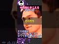 歌ってんの女性でしょ?って言ってたのが懐かしい【オフコース/小田和正】