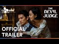 The Devil Judge | Official Trailer | CJ ENM