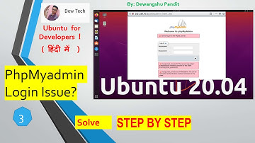 3.Error || PhpMyAdmin || Login AllowNoPassword Error - Solved-(हिंदी) #ubuntu