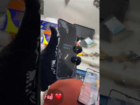تغيير باغة سامسونج 12