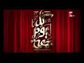 حلقه كامله من برنامج كل يوم جمعه بأستضافه نانسي عجرم حلقه كامله من برنامج كل يوم جمعه بأستضافه نانسي عجرم