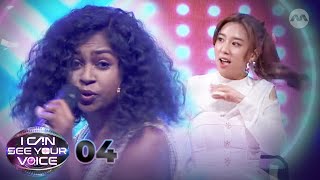 I Can See Your Voice Singapore EP4