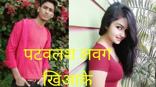 Patwalas Lawang Khiyake  Bulet Raja Jabr dast dance Bhojpuri Song 2021