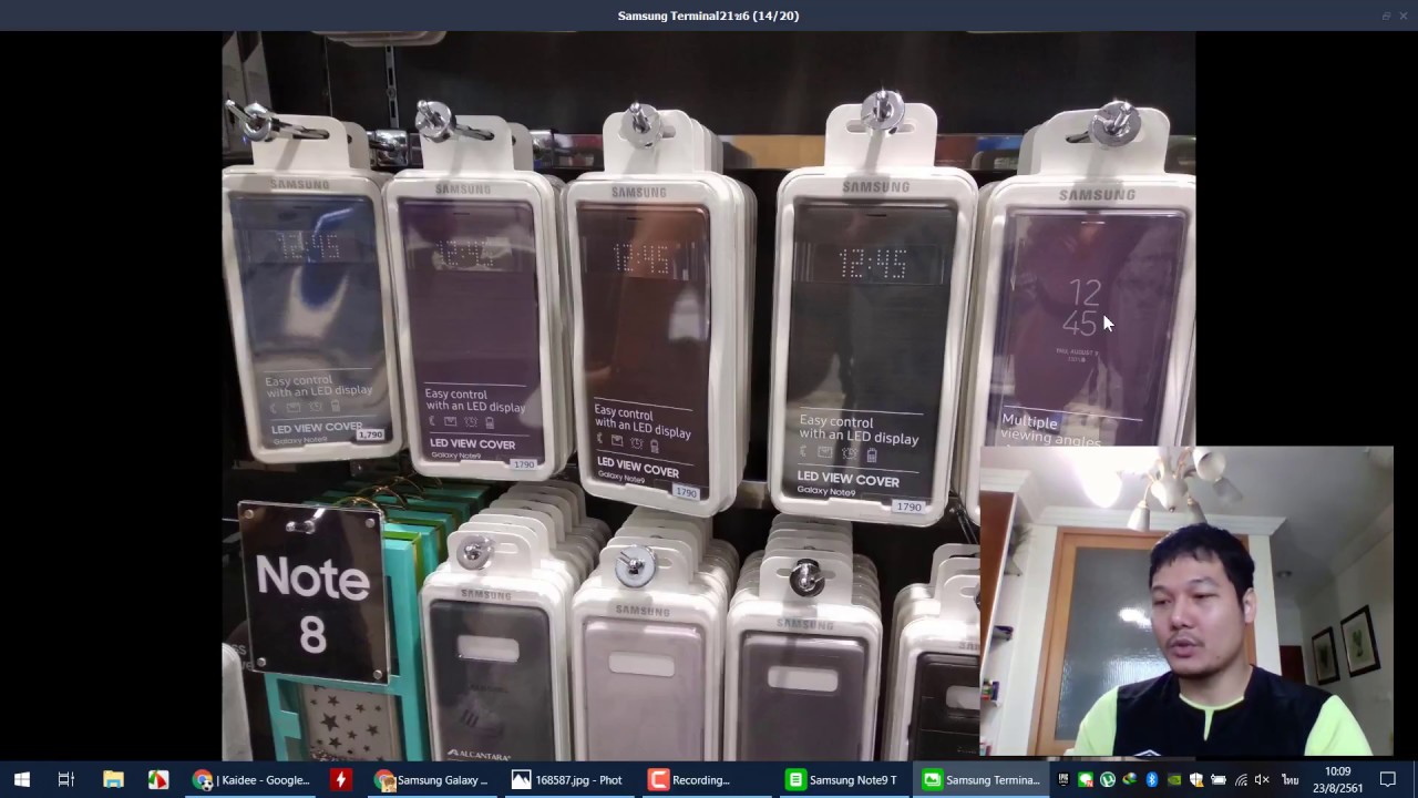 ลง ทะเบียน ประกัน samsung  New  วิธีลงทะเบียนประกันจอแตก Samsung Galaxy Note9 ผู้ที่จอง 22-31 สิงหาคม 2561