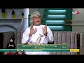 #من_عمان | الثلاثاء 14 ديسمبر 2021م