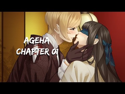 The Men Of Yoshiwara: Ohgiya (Ageha's Route - Chapter 01)