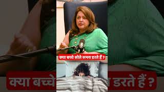 Spiritual Tip For Sleep Terror sleep paranormal