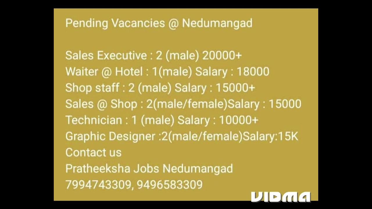 urgent-job-vacancies-trivandrum-kollam-ernakulam-kozhikode-nedumangad