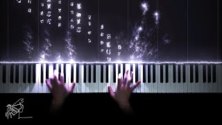 Moonlight Sonata 3rd Movement x Tetris ｜Covered by Dreaming Piano