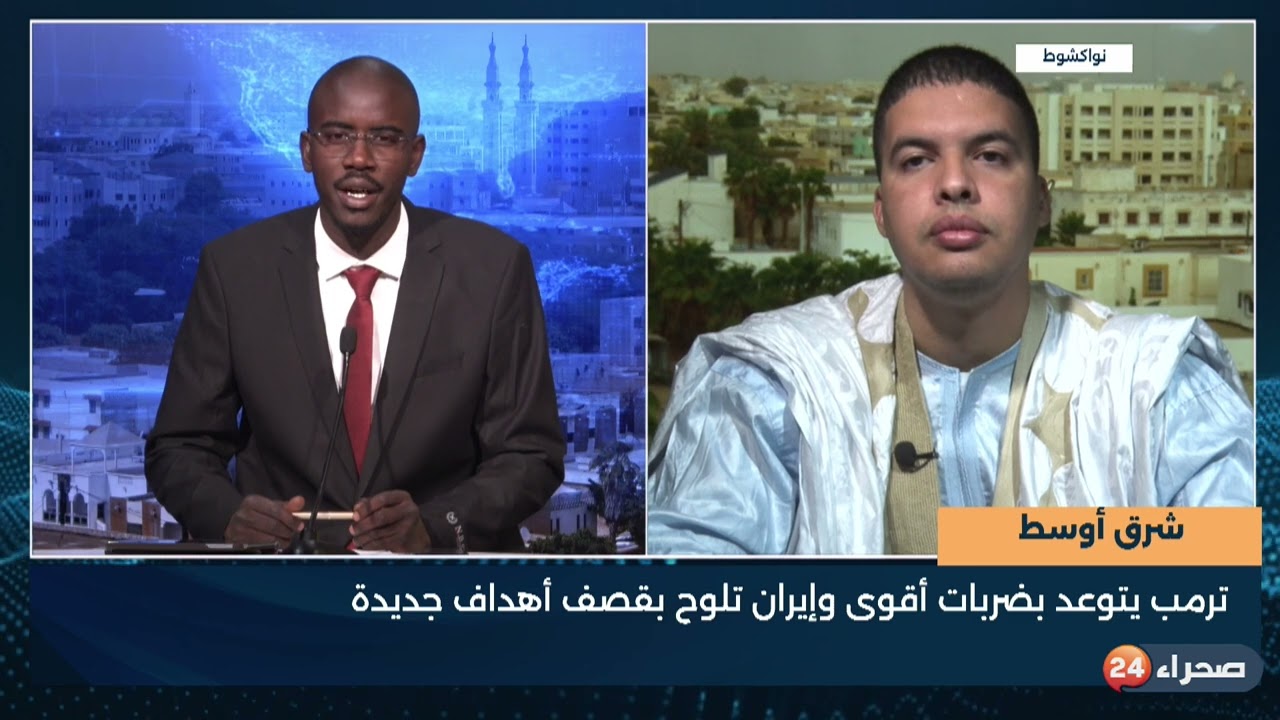 شرق أوسط: ترمب يتوعد بضربات أقوى وإيران تلوح بقصف أهداف جديدة