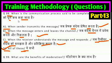 principle of teaching || training methodology question paper (part-13)