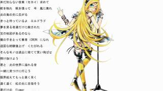 V3 Lily New Song " flower " test 02