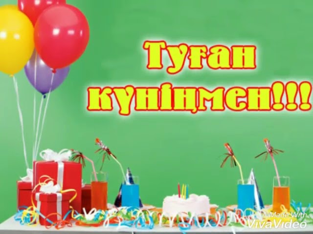 Көшеде юбкасының астында трусикисіз жүру