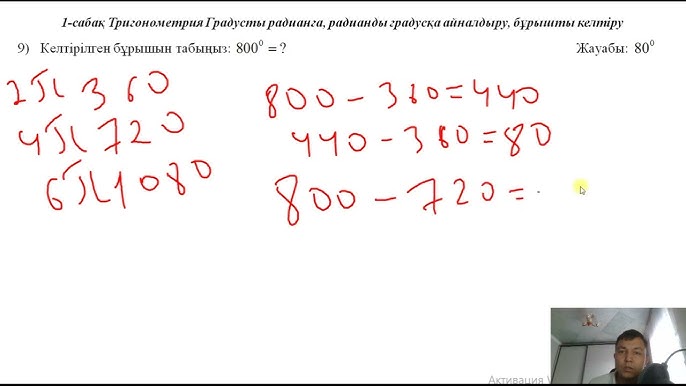 Үй материалдарынан жасалған анальді секс ойыншықтары