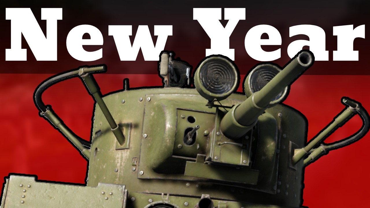 Масштабное новое китайское событие и утечки информации о премиальных командах.