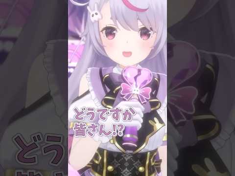 のせも心臓でかけてたミミちゃんの３Dライブで、ぽれも心臓もってかれかけたワンシーン【#兎咲ミミ #兎咲ミミ誕生日記念ライブ  #ぶいすぽ #shrots   #切り抜き  #vtuber 】