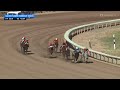 2026 $26,000 Cactus Flower Overnight at Turf Paradise