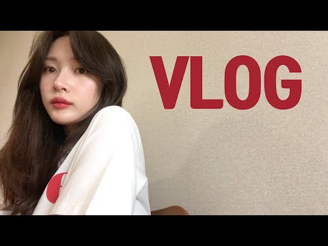 [브이로그-VLOG]가을 일상 브이로그(7가지 여름 스타일링🍒(feat.우신사)/그냥 먹방 유튜버 할게요?/비빔면 군만두 사세윙/엽떡 허니콤보/소고기 와인/치킨 튀겨먹기)