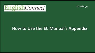 How to Use the EC Manual´s Appendix - Video 4