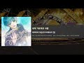 [보이키라] 내게 가르쳐준 사람 (EXPERT)