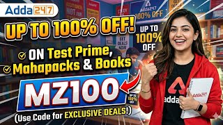 Adda247 Bank Mahapack Coupon Code 2026 | SSC Mahapack Adda247 Coupon Code Today #adda247 #sscadda247
