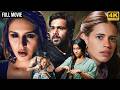 Ek Thi Daayan 4K Full Hindi Movie Emraan Hashmi Konkona Sen Kalki Best Bollywood Horror Movie Ek Thi Daayan 4K Full Hindi Movie Emraan Hashmi Konkona Sen Kalki Best Bollywood Horror Movie