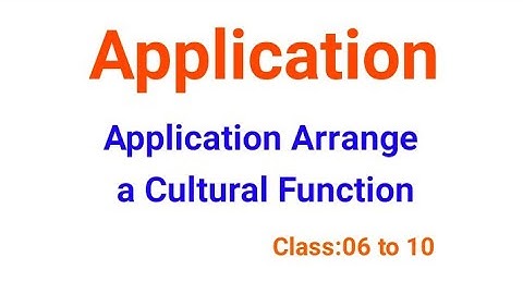 Application for Permission to Arrange a Cultural Function | Eng Writing for Students | sopoAcademy