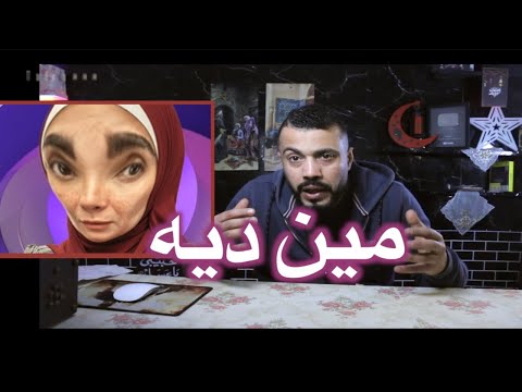 مني ذكي في مسلسل تحت الوصايه عملت جنايه