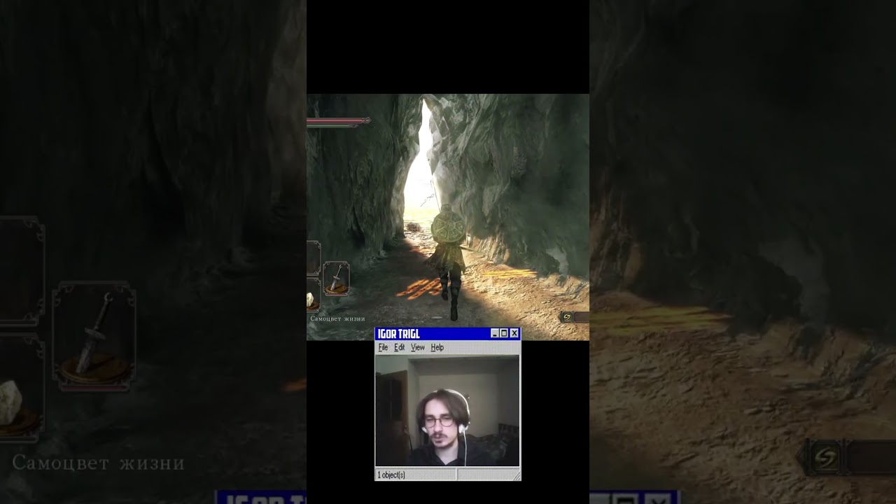 Отношение к дс2