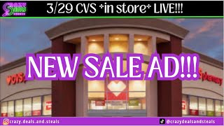 3/29 CVS *in store* LIVE!! NEW CVS COUPONING SALE AD! 3/29 CVS Deals & Haul