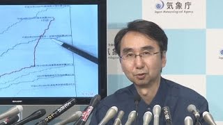 活発な活動に注意呼び掛け 熊本地震で気象庁記者会見