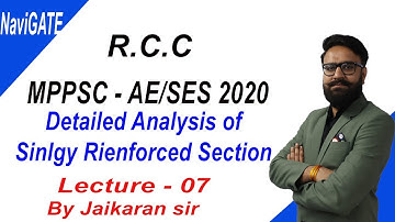 R.C.C LECTURE - 07 || FOR MPPSC - AE/SES , UPPSC - AE , CGPSC - AE , GATE , ESE