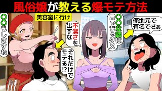 あいうえお