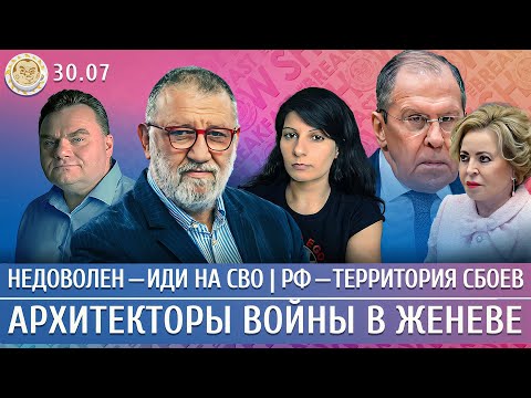 YouTube видео