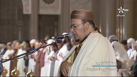 تراويح الشيخ عمر القزابري - رمضان 1440 الليلة 14 أواخر سورة الكهف و مريم كاملة