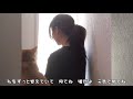 ハッピーエンド/backnumber/フランス女性が弾き語り(フル歌詞付き)