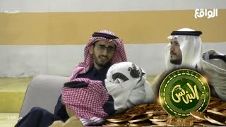 تدشين : تبي ترحل وش القصة وانا و الخافق المكسور | أداء : احمد الشمري كلمات : نواف الفهاد #البزنس35