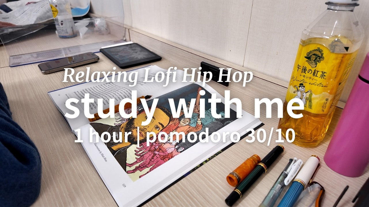 1 hour study with me | pomodoro 30/10 | Background Noise / No BGM - YouTube