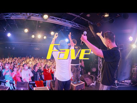 ベリーグッドマン - Fave [2023.5.7@新横浜NEW SIDE BEACH!!]