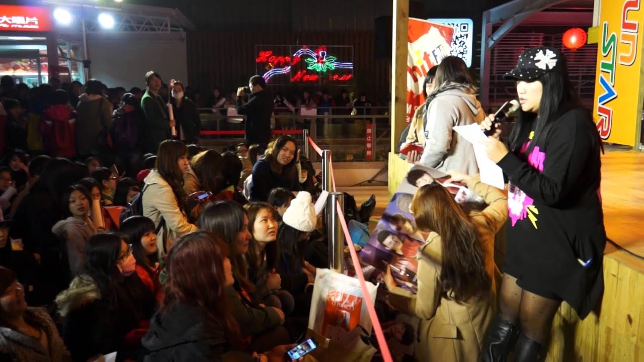 勢在必行2 Everything Changes 預購簽唱會-活動前盛況