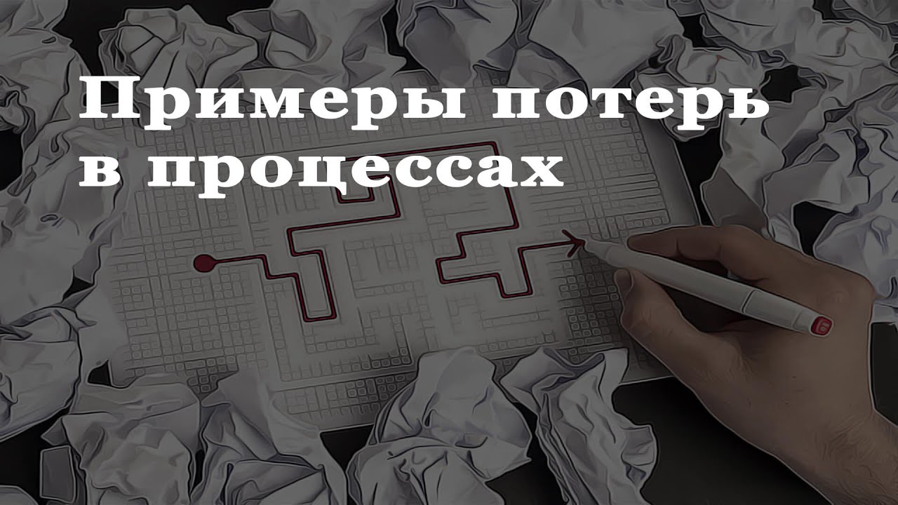 Клубок авто нижние поля