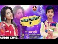 Bhojpuri song     singer karu karan new super hit 2023 mal ke chakkar me