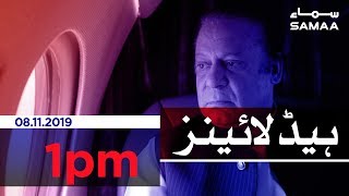 Samaa Headlines - 1PM - 08 November 2019