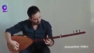 اغنية روچ دريچبون اذ تنيمام ❤