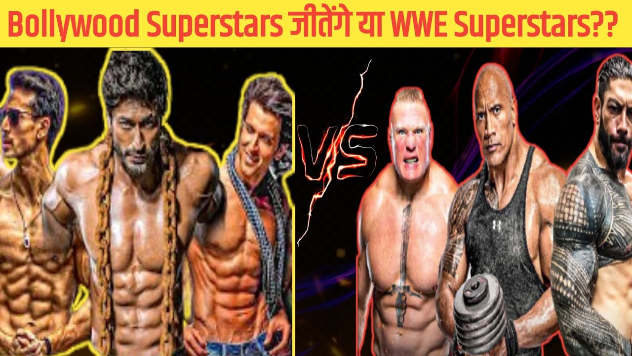 👊Top 5 WWE Superstars and Bollywood superstars Fight| Who Will Win...🤔 #bollywood #wwe #trending
