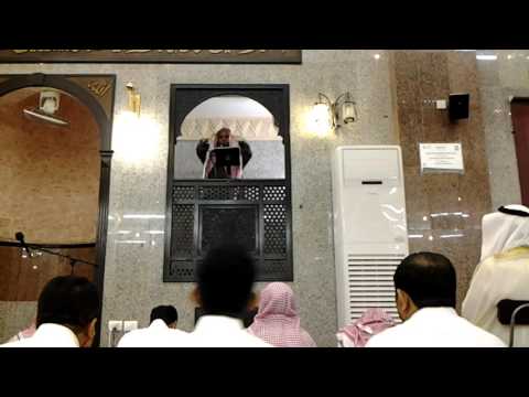 مؤهلات الجنة د عبدالعظيم بن بدوى الجمعة 21 ربيع الأول 1437ه جامع السيدة سارة بجدة