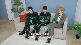 Shinee - 「Shinee World Vi [Perfect Illumination] Japan Final Live In Tokyo Dome」コメンタリー Teaser Movie