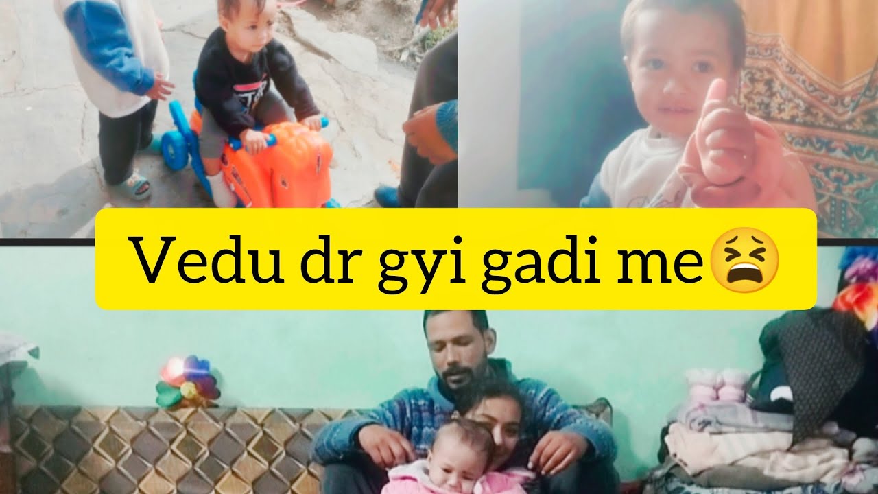 ☺Mma papa ne ki purani yade taza😍hm phuche wha jha se Aasmaan bhut pas dikhta hai😘