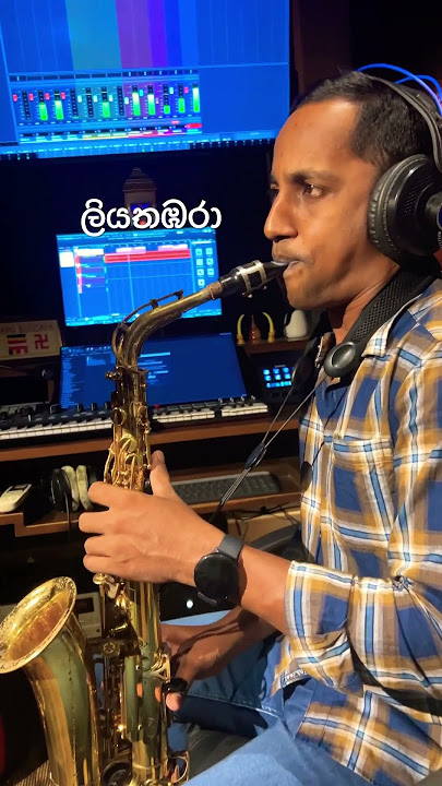 Download lagu ලියතඹරා Liyathabara - Saxophone Cover by Srimal D Vitharana#saxophonecover #sax #music